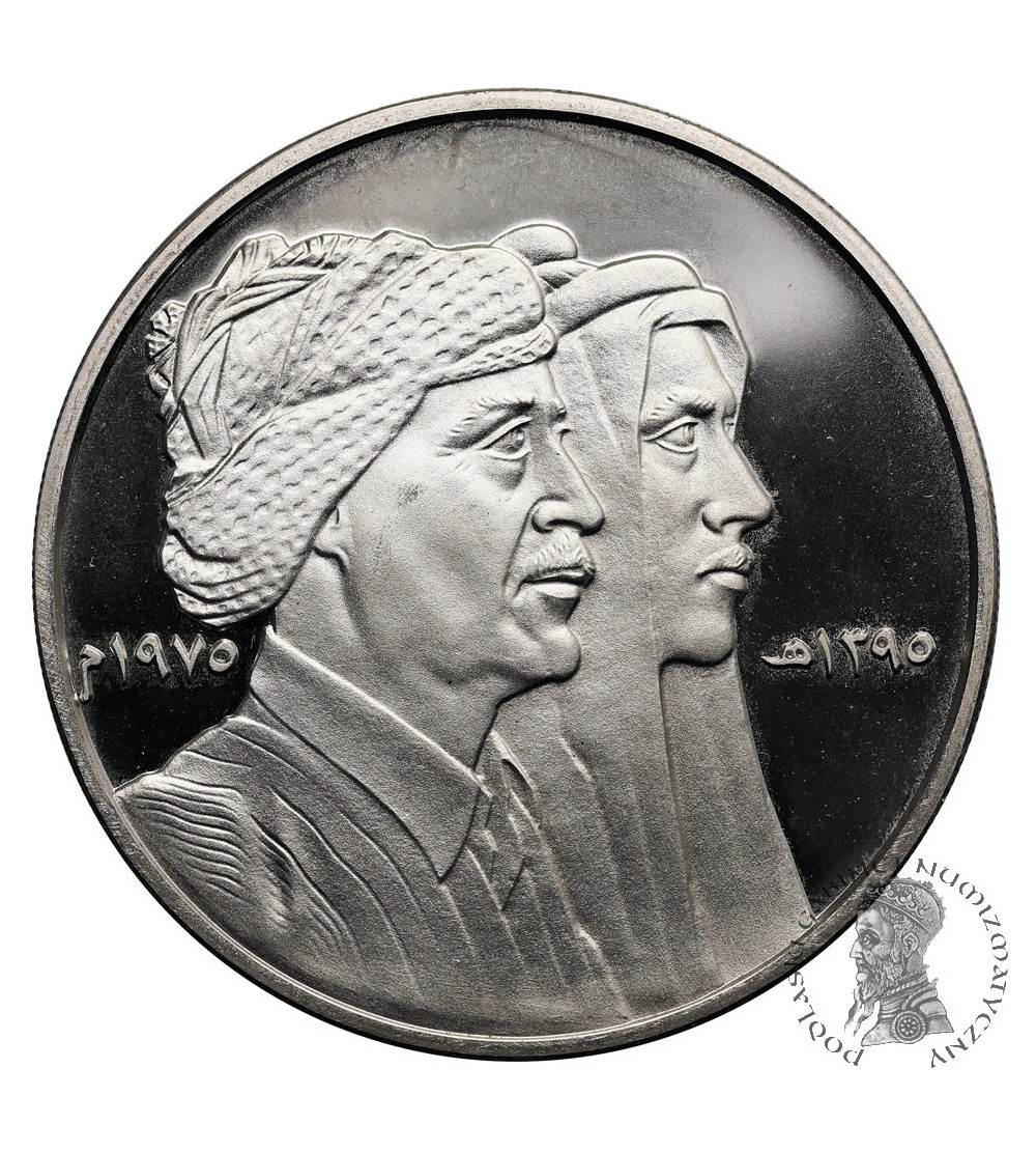 Irak. Medal, AH 1395 / 1975 AD „Rocznica pokoju z Kurdystanem”