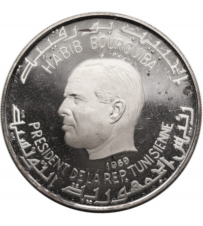 Tunezja. 1 dinar 1969 NI, Wergiliusz - Seria poświęcona historii Tunezji
