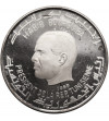 Tunisia. 1 Dinar 1969 NI, Virgil - Series dedicated to the history of Tunisia