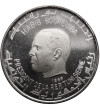 Tunezja. 1 dinar 1969 NI, Jugurta - Seria poświęcona historii Tunezji