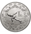 China. 30 Yuan 1980, Winter Olympic Games 1980, Lake Placid, Speed Skating