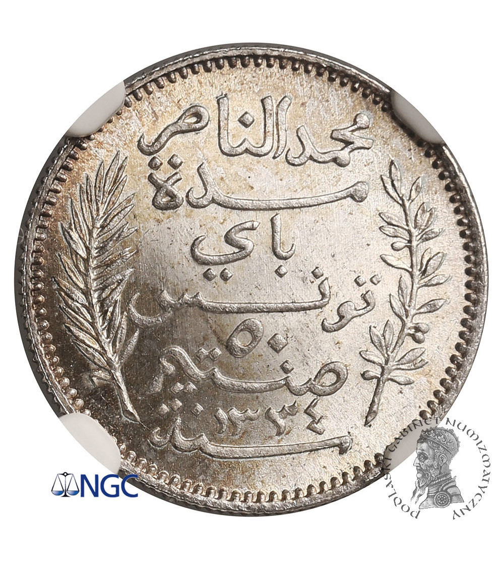 Tunisia. 50 Centimes, AH 1334 / 1915 AD, French Protectorate - NGC MS 65