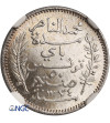 Tunisia. 50 Centimes, AH 1334 / 1915 AD, French Protectorate - NGC MS 65