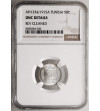 Tunezja. 50 Centimes, AH 1334 / 1915 AD, francuski protektorat - NGC UNC Details