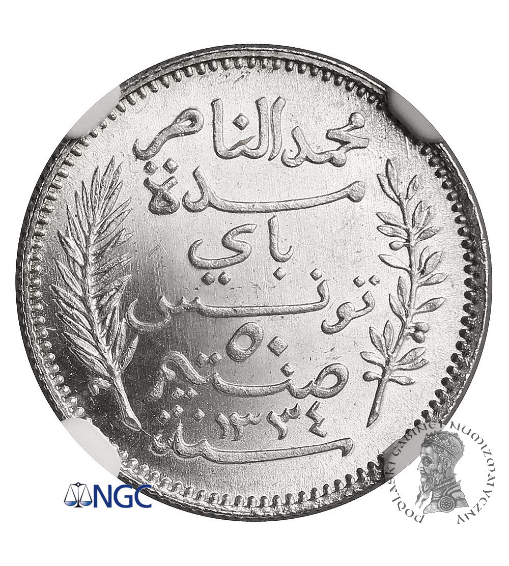 Tunisia. 50 Centimes, AH 1334 / 1915 AD, French Protectorate - NGC UNC Details