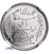 Tunisia. 50 Centimes, AH 1334 / 1915 AD, French Protectorate - NGC UNC Details