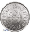 Egipt, Farouk I (1936-1952). 20 Piastres, AH 1358 / 1939 AD - NGC MS 63