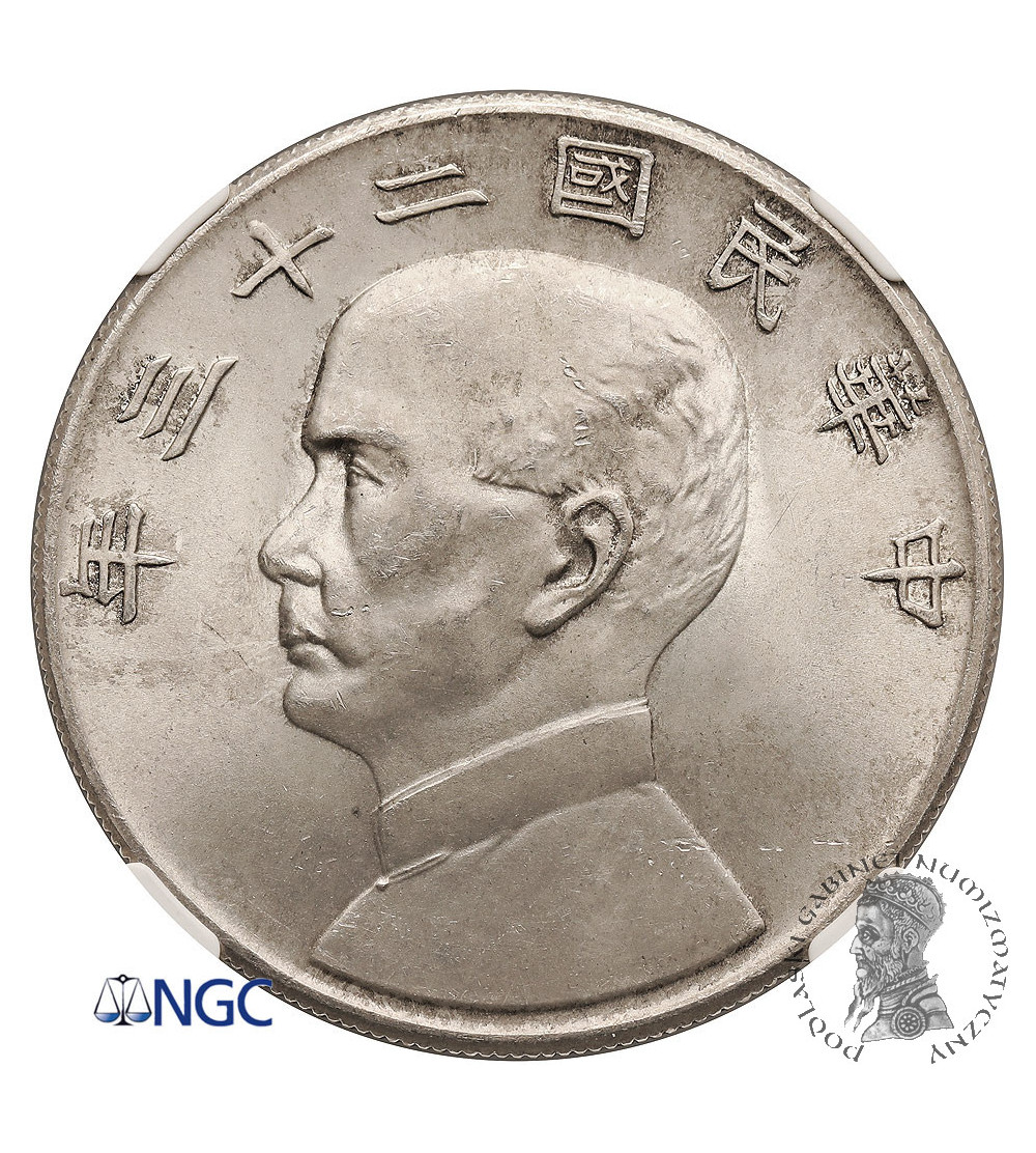 China, Republic. Junk Dollar, YR 23 (1934) - NGC MS 62