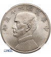 China, Republic. Junk Dollar, YR 23 (1934) - NGC MS 62