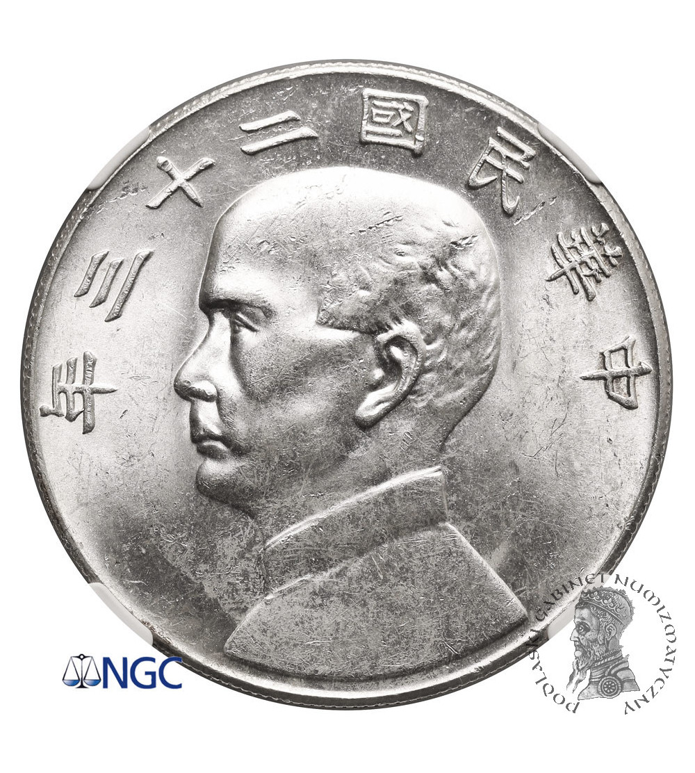 China, Republic. Junk Dollar, YR 23 (1934) - NGC MS 62