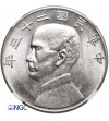 Chiny Republika. 1 dolar, rok 23 (1934), Dżonka - NGC MS 62