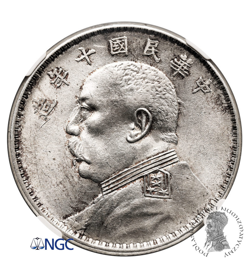 Chiny, Republika. Dolar (Yuan Shih Kai Dollar), 1921 (Rok 10) - NGC MS 63