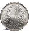 China, Republic. Dollar Year 10 (1921), Yuan Shih Kai Dollar - NGC MS 63