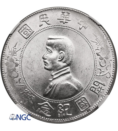 China, Republic.1 Dollar 1927, Memento - NGC MS 63
