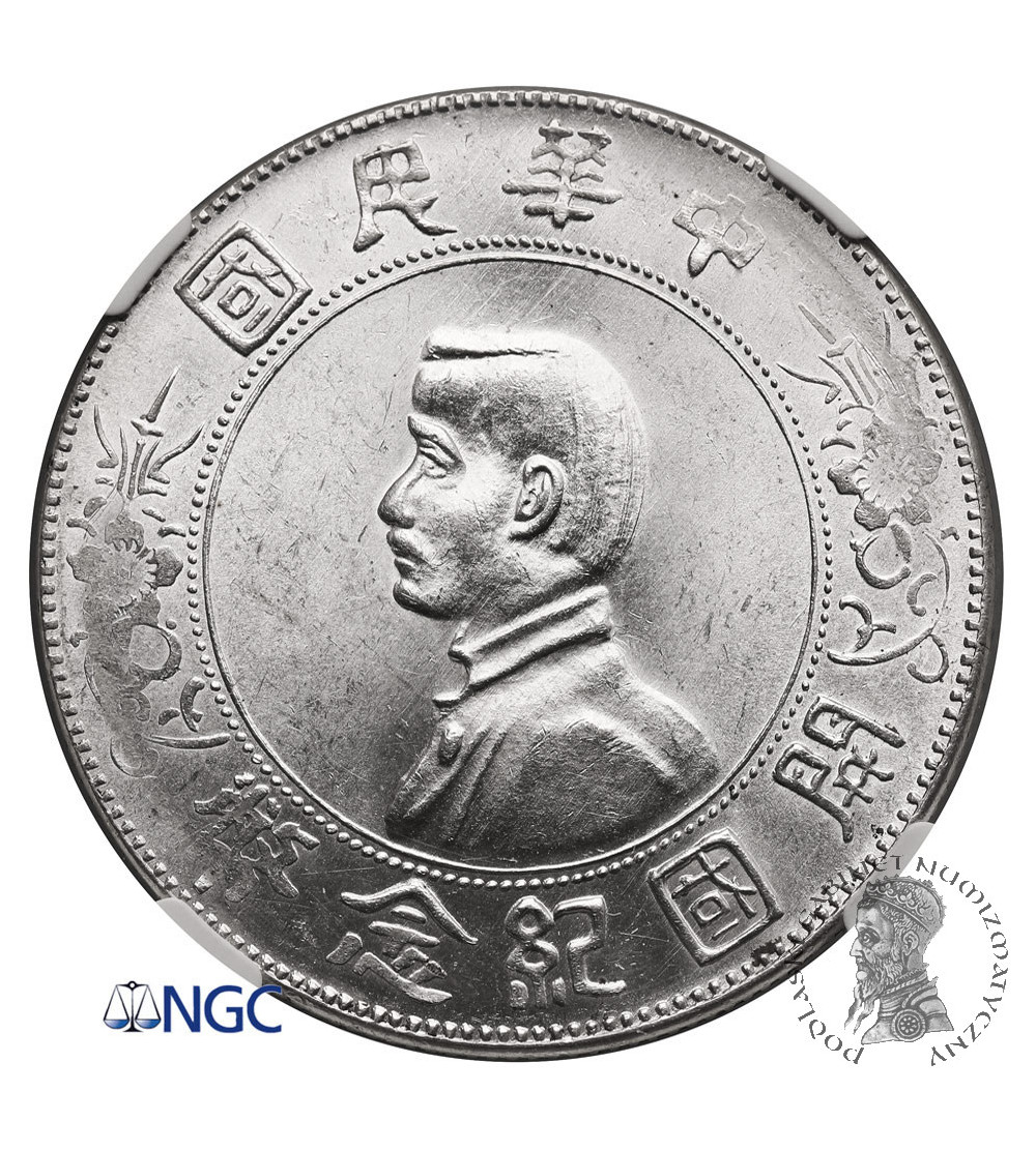 China, Republic.1 Dollar 1927, Memento - NGC MS 63