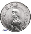 China, Republic.1 Dollar 1927, Memento - NGC MS 63