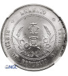 Chiny, Republika. 1 dolar 1927, Memento - NGC MS 63