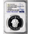 Palau. 5 dolarów 2016, Rok Małpy - NGC PF 69