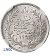 Ottoman Empire. Egypt, Abdul Hamid. 1 Qirsh, AH 1293 W Year 10 / 1886 AD - NGC MS 63