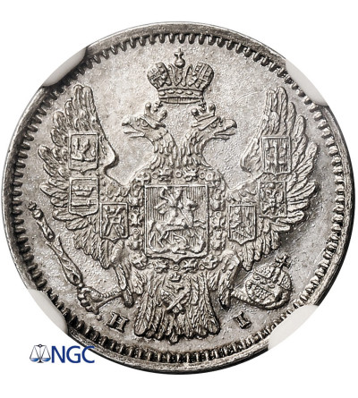Russia, Nicholas I 1826-1855. 5 Kopeks 1848 HI, St. Petersburg - NGC MS 64