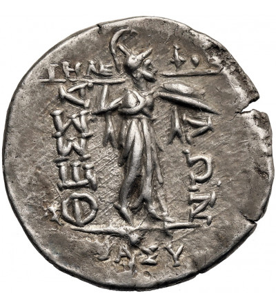 Greece. Thessaly - Thessalian League. AR Stater / Double Victoriatus, ca. 196-146 BC