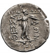 Greece. Thessaly - Thessalian League. AR Stater / Double Victoriatus, ca. 196-146 BC