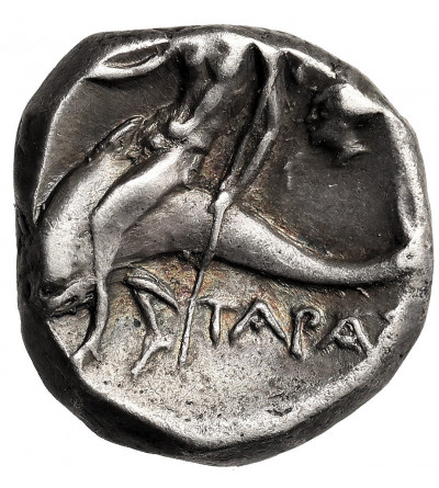 Antyczna Grecja. Kalabria, Tarent. AR Didrachma, 272-235 p.n.e., magistrat Aristoklesa