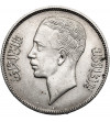 Iraq. Ghazi I, 1933-1939. 50 Fils AH 1357 / 1938 AD (I)