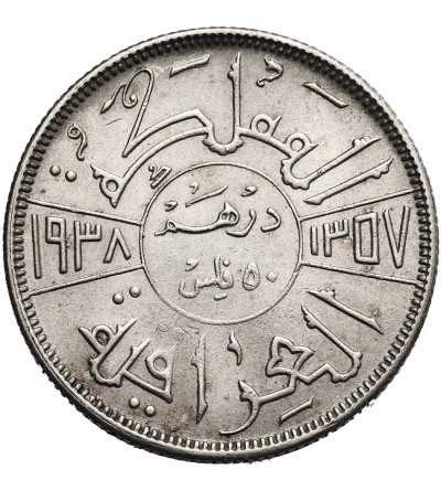 Iraq. Ghazi I, 1933-1939. 50 Fils AH 1357 / 1938 AD (I)