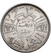 Iraq. Ghazi I, 1933-1939. 50 Fils AH 1357 / 1938 AD (I)
