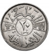 Irak. Ghazi I, 1933-1939. 20 Fils, AH 1357 / 1938 AD (I)