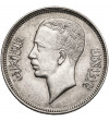 Iraq. Ghazi I, 1933-1939. 20 Fils AH 1357 / 1938 AD (I)
