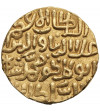 Indie, Sułtanat Delhi. Ala al-Din Muhammad Shah, 1296-1316 AD. Złota Tanka, mennica Hadrat / Dehli