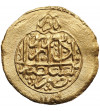 Iran / Persia, Zand Dynasty. Karim Khan, 1753-1779 AD. AV 1/4 Mohur, AH 1185 / 1771/1772 AD, Tabriz Mint