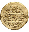 Iran / Persia, Zand Dynasty. Karim Khan, 1753-1779 AD. AV 1/4 Mohur, AH 1185 / 1771/1772 AD, Tabriz Mint
