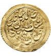 Iran / Persia. Qajars Dynasty. Nasir al-Din Shah, AH 1264-1313. AV 1/5 Toman, AH 12(79)??, Tehran mint