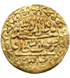 Iran / Persja. Dynastia - Safawidzi. Hosayn I, AH 1105-1135 / 1694-1722 AD. AV Ashrafi, AH 1134 / 1721/1722 AD, mennica Isfahan