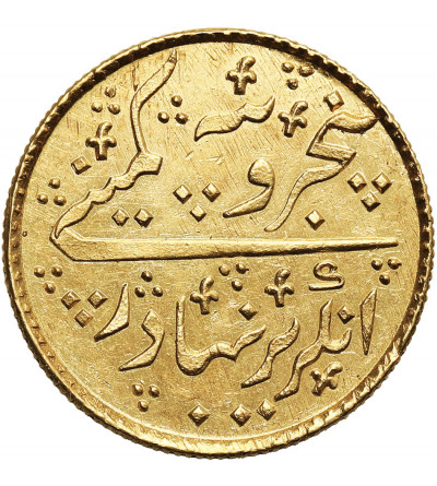 India British (East India Company). 1/3 Mohur (5 Rupees), no date (1819-20), Madras Presidency