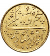 India British (East India Company). 1/3 Mohur (5 Rupees), no date (1819-20), Madras Presidency
