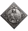 Polska, PRL (1952-1989). Medal Klipa 1988, 70 Rocznica Odzyskania Niepodległości, srebro, nakład 40 sztuk