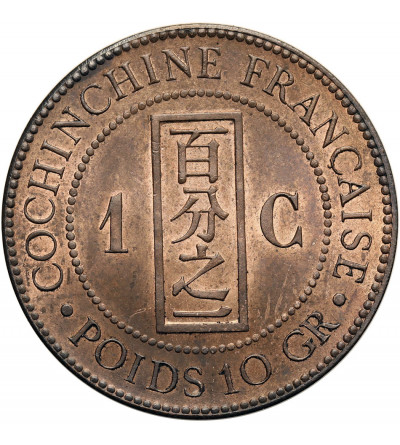 French Cochin China. 1 Cent 1879 A, Monnaie de Paris