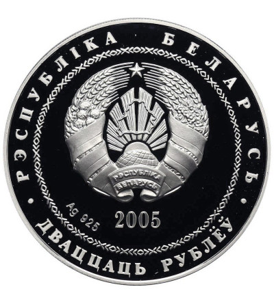 Belarus. 20 Roubles 2005, tenis (1 Oz Ag .999) - Proof