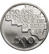 Belgium. 500 Francs 1980 BELGIQUE, 150th Anniversary of Independence - Proof