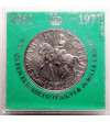 Great Britain. 25 Pence / 1 Crown 1977, Silver Jubilee, 25th Anniversary of the Accession to the Throne of Queen Elizabeth II