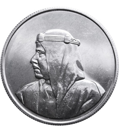 Bahrain. 500 Fils AH 1368 / 1968 AD, Isa Town - Proof