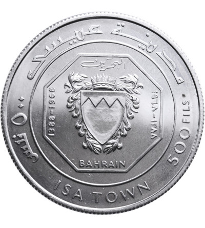 Bahrain. 500 Fils AH 1368 / 1968 AD, Isa Town - Proof