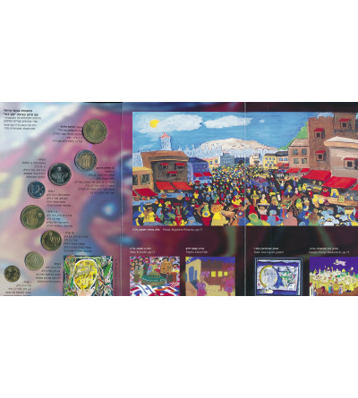 Izrael. Oficjalny zestaw monet Piefort, JE 5756 / 1996 AD, 3000-lecie Jerozolimy, 8 monet