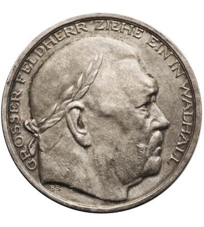 Germany, Third Reich. Posthumous Silver Medal without date (1934), Paul von Hindenburg (1847-1934)