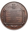 Belgium, Leopold I (1831-1865). 1848 Medal ,,Le Cabinet de 12 aout" (Cabinet of August 12, 1847) Charles Rogier