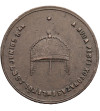 Węgry / Austro-Węgry, Franciszek Józef I (1867-1918). Medal koronacyjny w Budzie 1867
